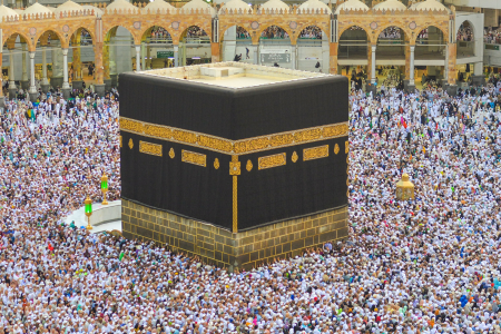 5-Star 14 Days Luxury Non-Shifting Hajj Package in UK