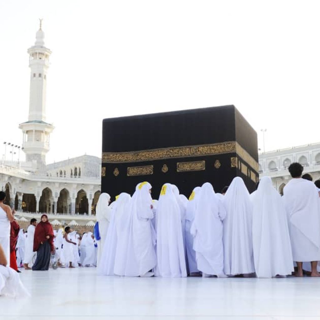 How to perform Umrah feature 1